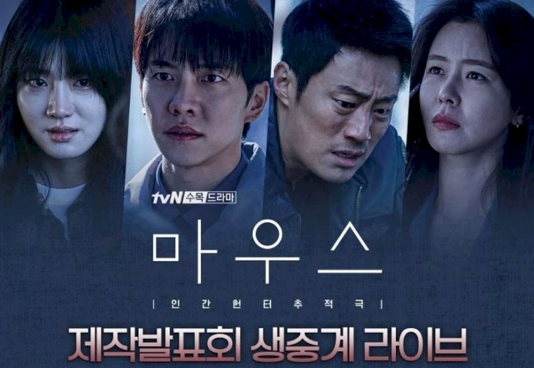Seberapa Menarik drama Korea Mouse? Ini Alur Ceritanya